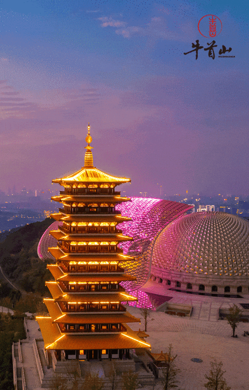 南京牛首山