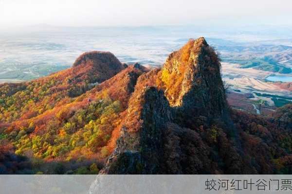 蛟河红叶谷门票