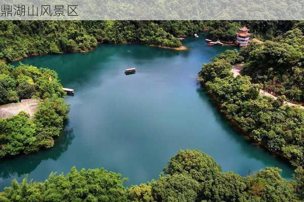 鼎湖山风景区