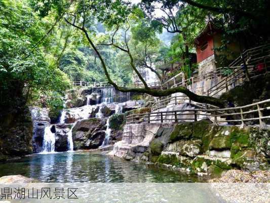 鼎湖山风景区