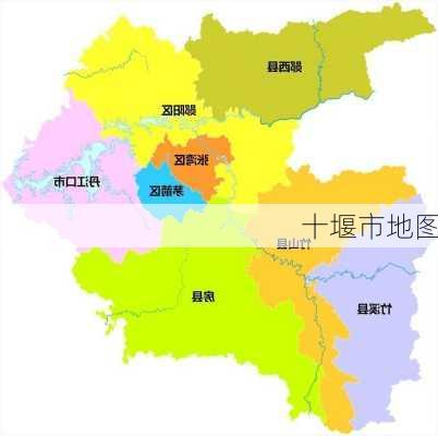 十堰市地图