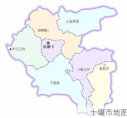 十堰市地图