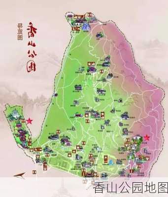 香山公园地图