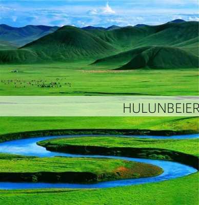 HULUNBEIER