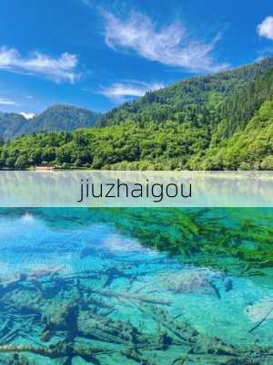 jiuzhaigou