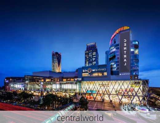 centralworld