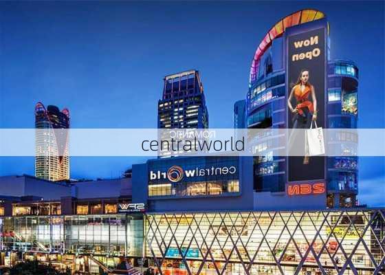 centralworld