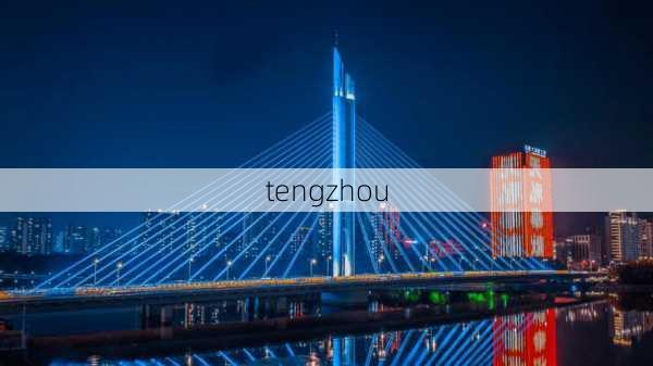 tengzhou