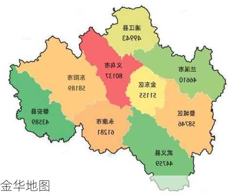 金华地图