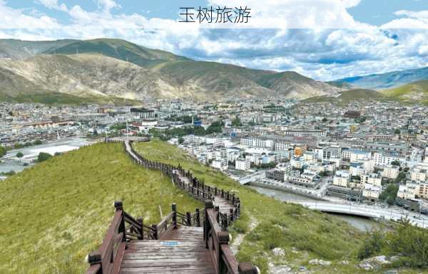 玉树旅游