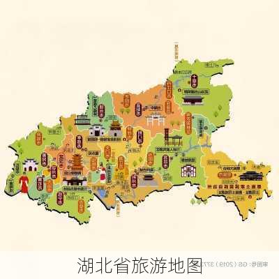 湖北省旅游地图