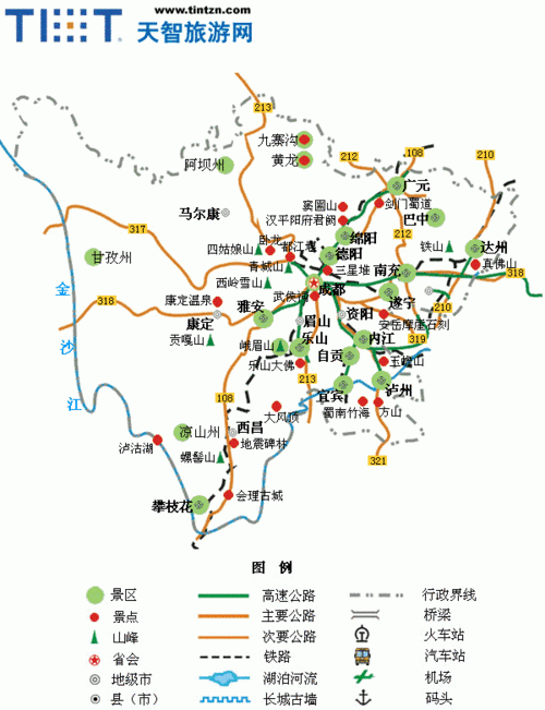 四川旅游图