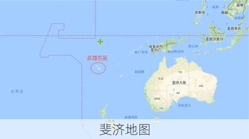 斐济地图