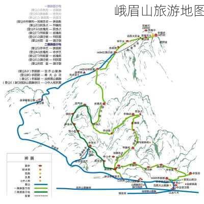 峨眉山旅游地图