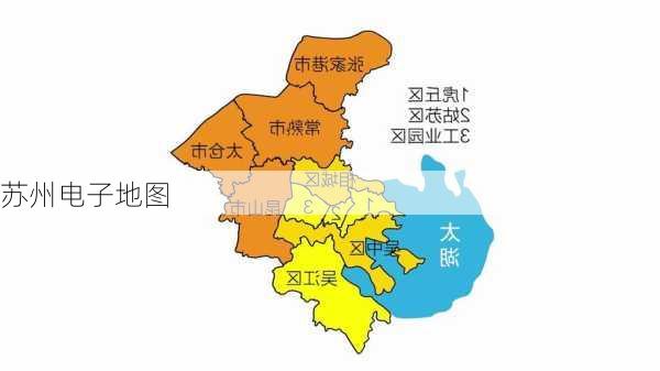 苏州电子地图