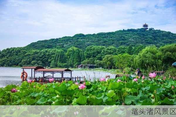 鼋头渚风景区