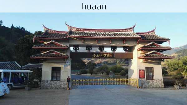 huaan