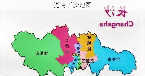 湖南长沙地图