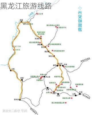 黑龙江旅游线路