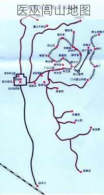 医巫闾山地图