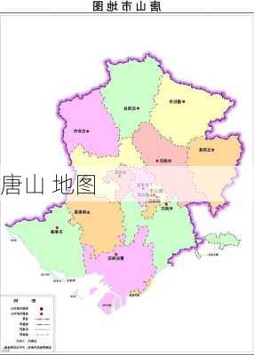 唐山 地图