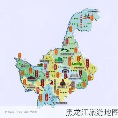 黑龙江旅游地图