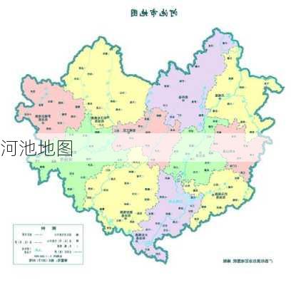 河池地图