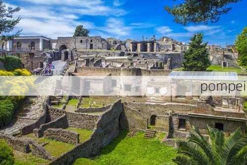 pompeii