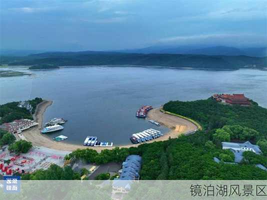 镜泊湖风景区