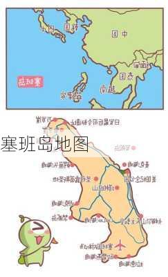 塞班岛地图