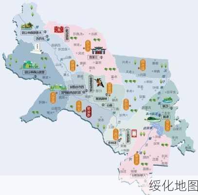 绥化地图