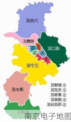 南京电子地图