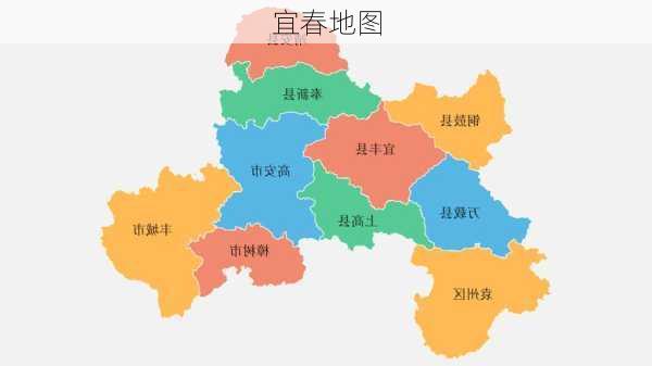 宜春地图