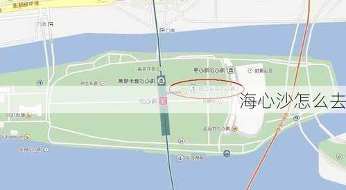 海心沙怎么去