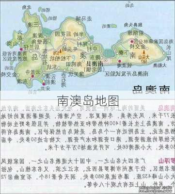 南澳岛地图