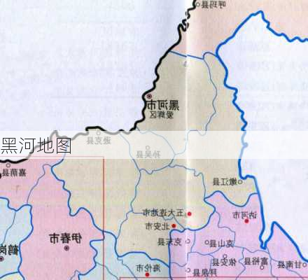 黑河地图